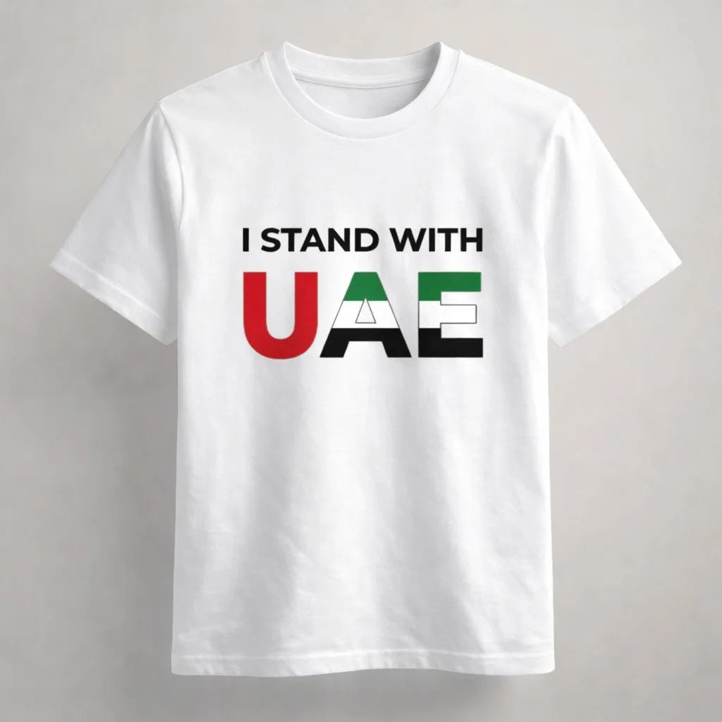 I Stand With UAE - Founders  Edition T-Shirt